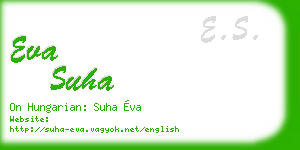 eva suha business card